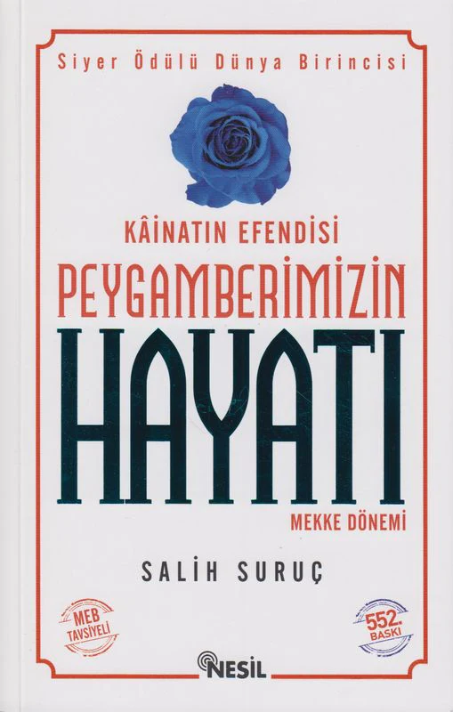 Kainatin Efendisi Peyganberimizin Hayati 2 Cilt Bir Arada - Image 7