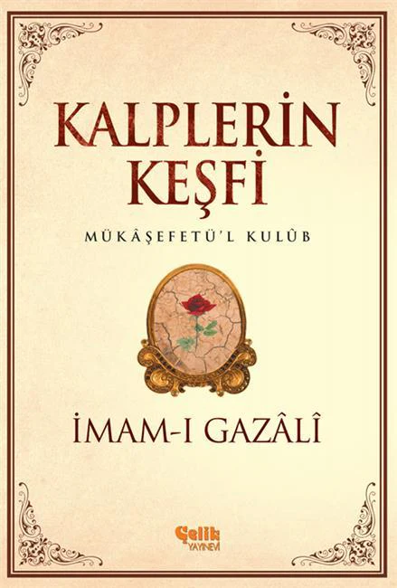 Kalplerin Kesfi Mükasefetül Kulub Karton Kapak - Image 2