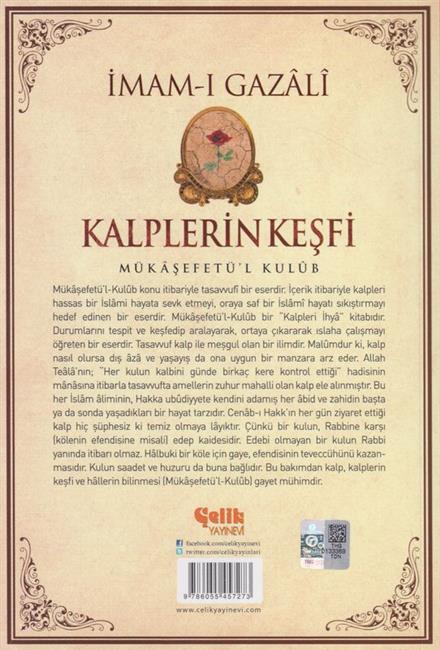 Kalplerin Kesfi Mükasefetül Kulub Karton Kapak - Image 3