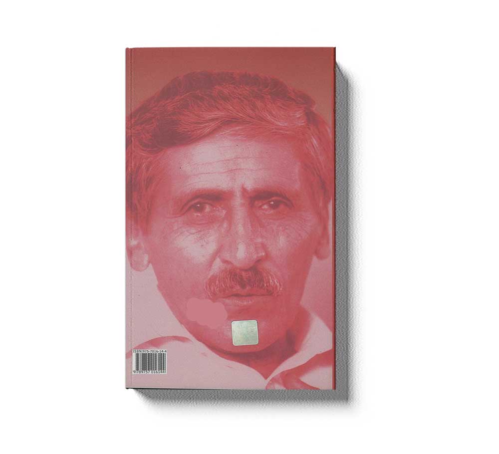 Kan Yazisi - Image 3