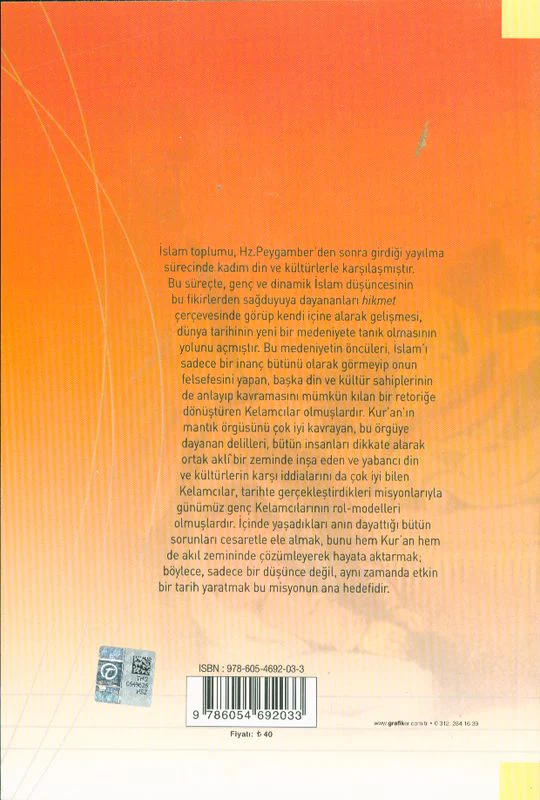 Kelam El Kitabi - Image 2