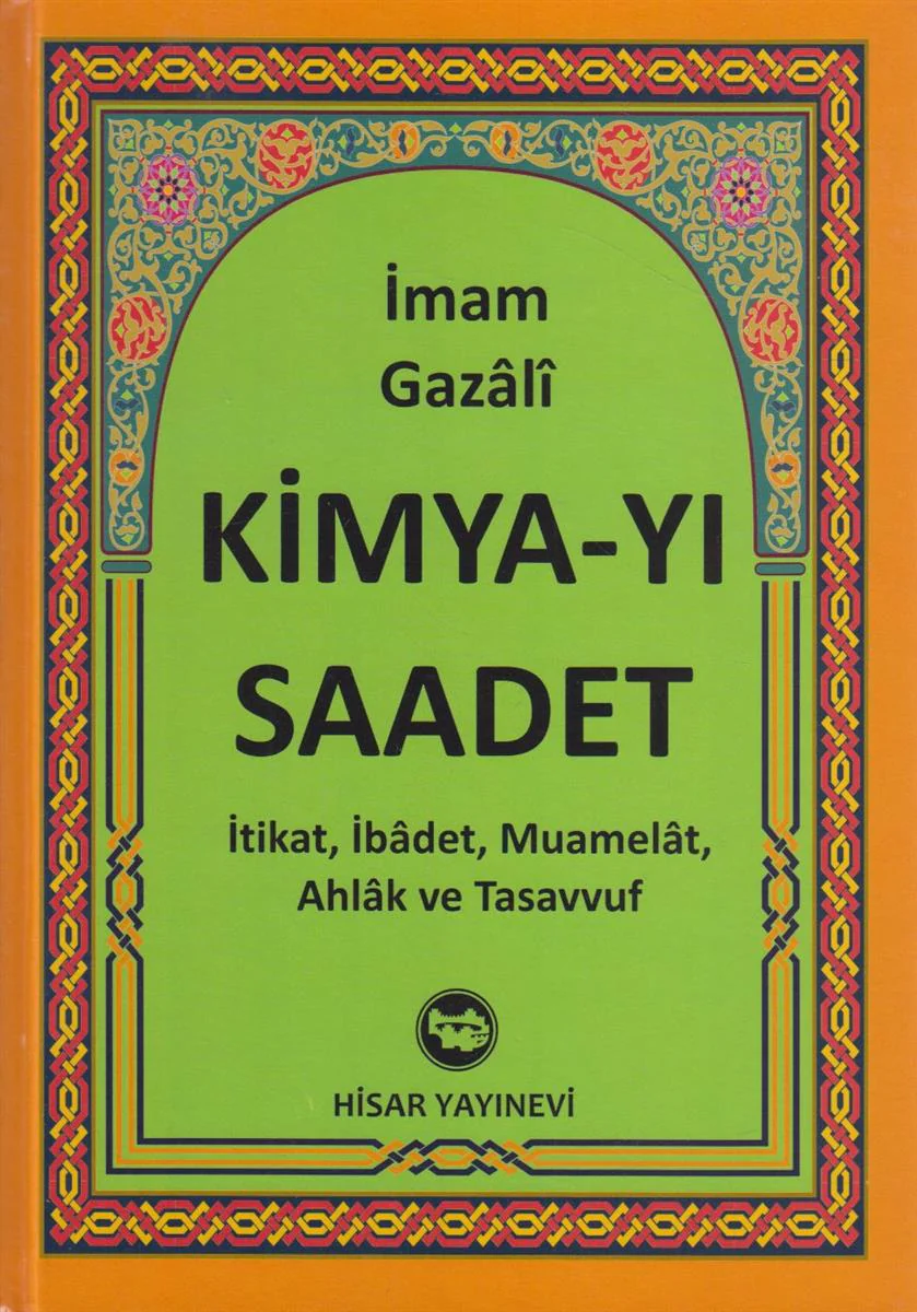 Kimya-yi Saadet - Image 2