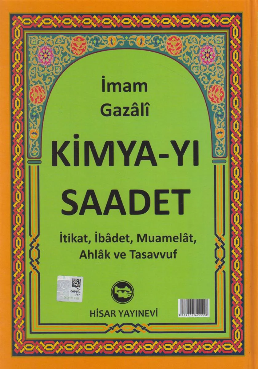 Kimya-yi Saadet - Image 3