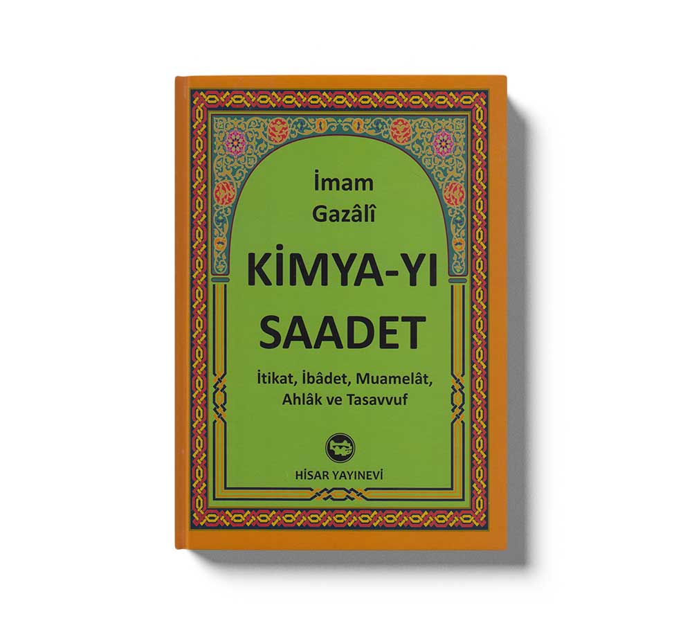 Kimya-yi Saadet - Image 4