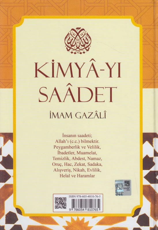 Kimyayi Saadet - Image 2