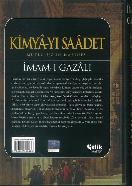 Kimyayi Saadet Mutlulugun Hazinesi - Image 4
