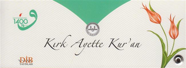 Kirk Ayette Kuran Kartelasi - Image 4