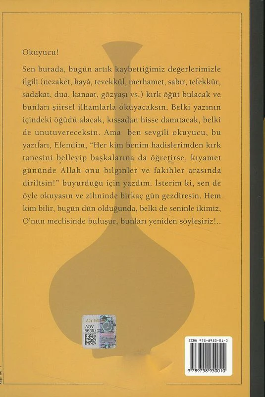 Kırk Güzeller Çeşmesi - Image 4