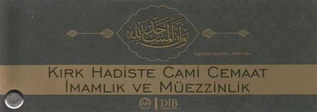 Kirk Hadiste Cami Cemaat Imamlik Ve Müezzinlik Kartelasi - Image 2