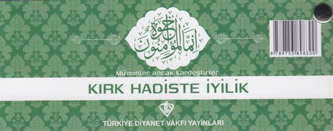 Kirk Hadiste Iyilik Kartelasi - Image 2