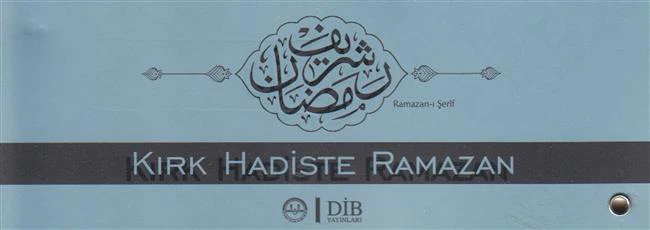 Kirk Hadiste Ramazan Kartelasi - Image 4