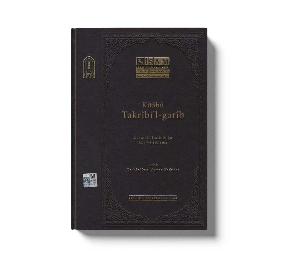 Kitabü Takribil Garib - Image 2