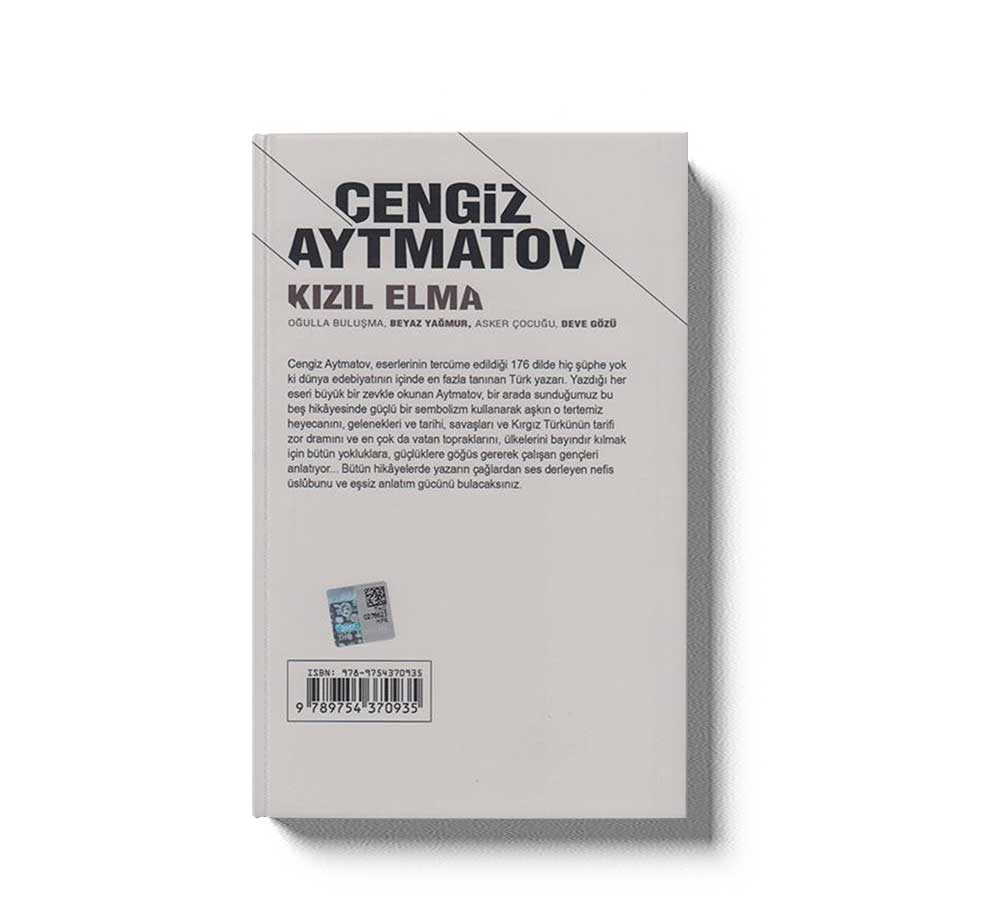 Kizil Elma OgullaBulusma Beyaz Yagmur Asker Cocugu Deve Gözü - Image 2