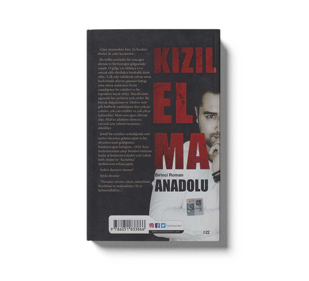 Kizilelma Anadolu - Image 2