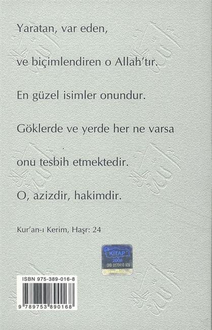 Kuranda Iman - Image 3