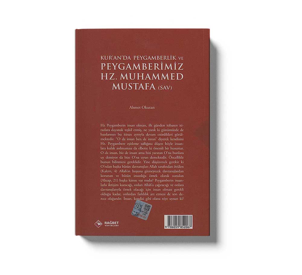 Kuranda Peygamberlik Ve Peygamberimiz Hz.Muhammed Mustafa - Image 2