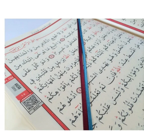 Kurani Kerim Bilgisayar Hatti Cami Kebir Boy Ayfa 061 - Image 3