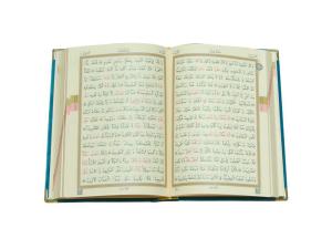 Kurani Kerim Bilgisayar Hatti Hafiz Boy Ayfa 057 - Image 4