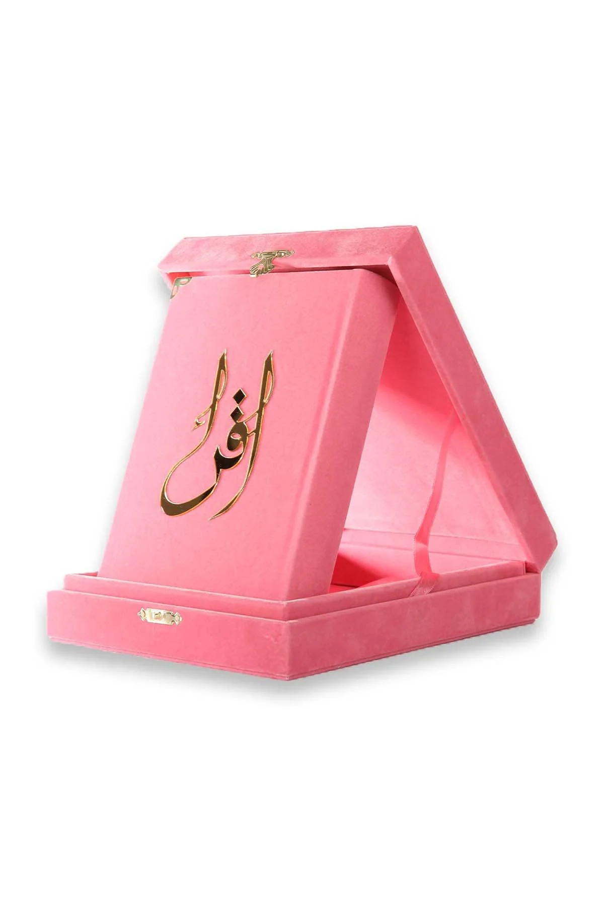 Kurani Kerim Hafiz Boy Kadife Kutulu Pembe Karekodlu