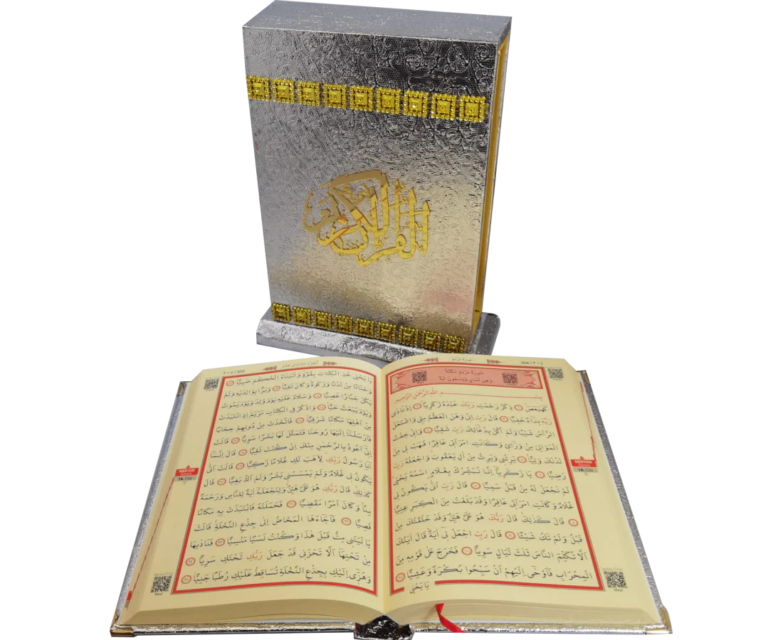 Kurani Kerim Hafiz Boy Maketli 191KP GÜMÜŞ -Ayfa