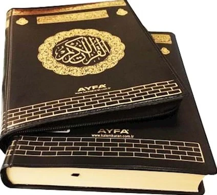 Kurani Kerim Hafiz Büyük Boy Deri Kapli Ayfa - Image 11