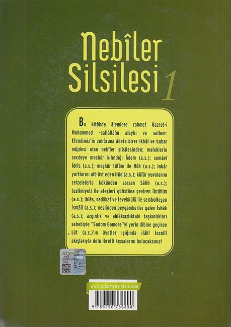 Kurani Kerim Isiginda Nebiler Silsilesi 1 - Image 2