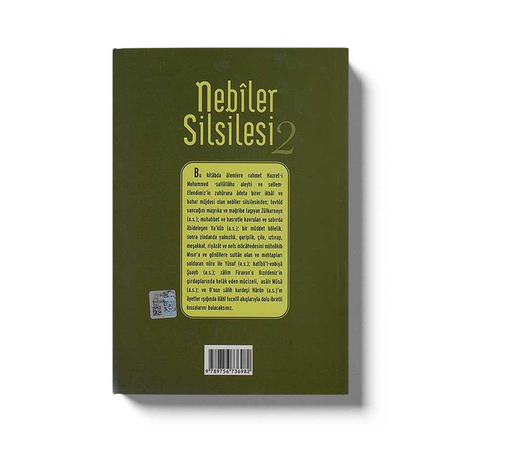 Kurani Kerim Isiginda Nebiler Silsilesi 2 - Image 3