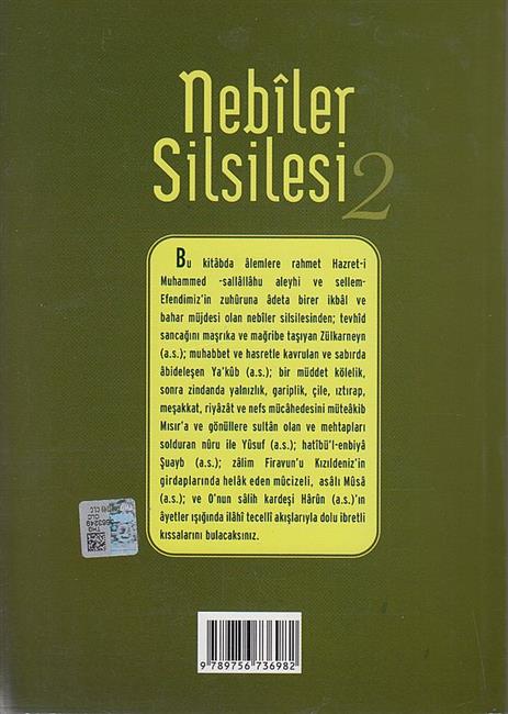 Kurani Kerim Isiginda Nebiler Silsilesi 2 - Image 4