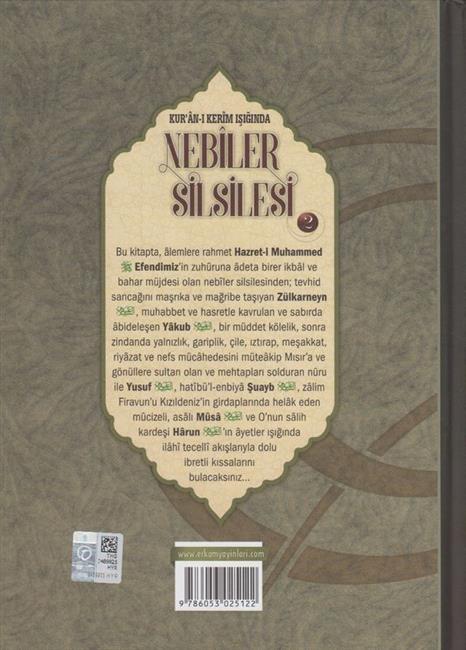 Kurani Kerim Isiginda Nebiler Silsilesi 2 Ciltli - Image 4