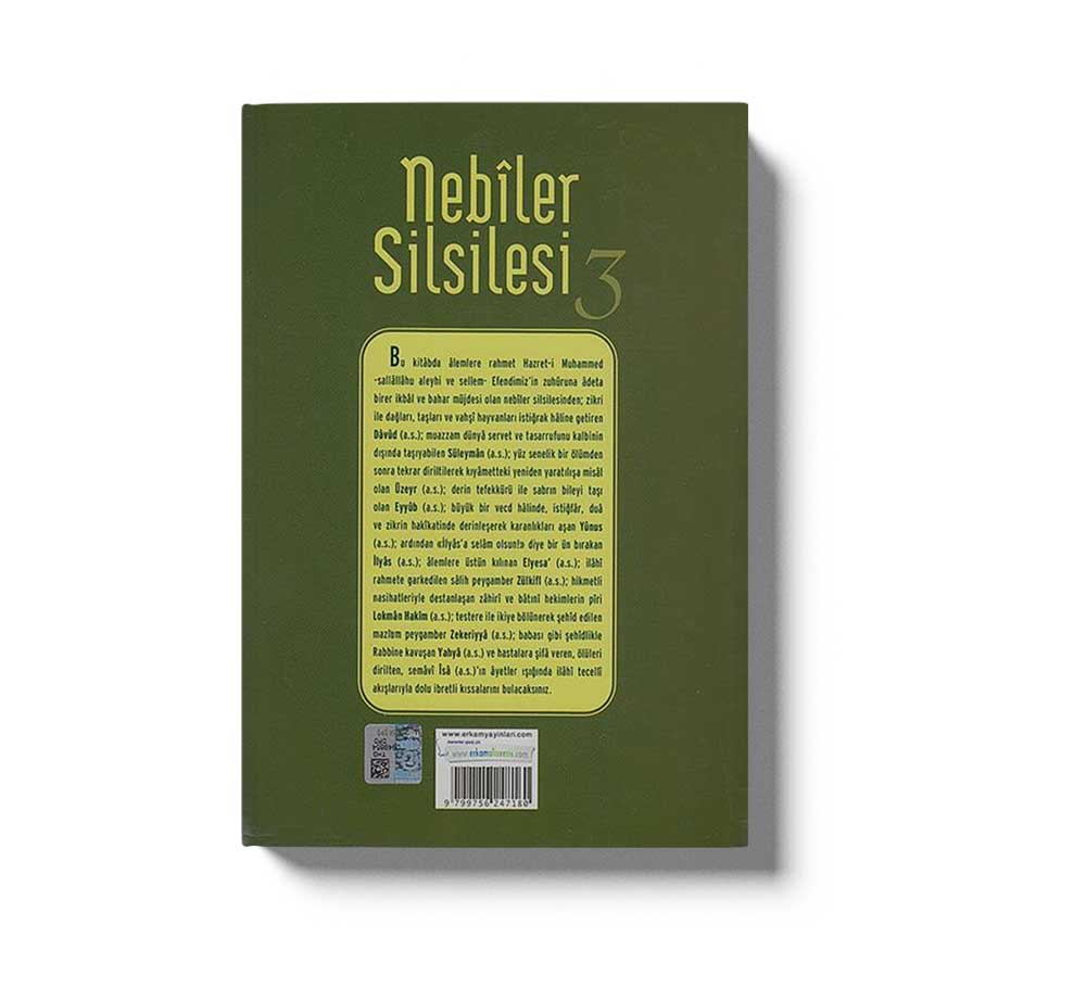 Kurani Kerim Isiginda Nebiler Silsilesi 3 - Image 3