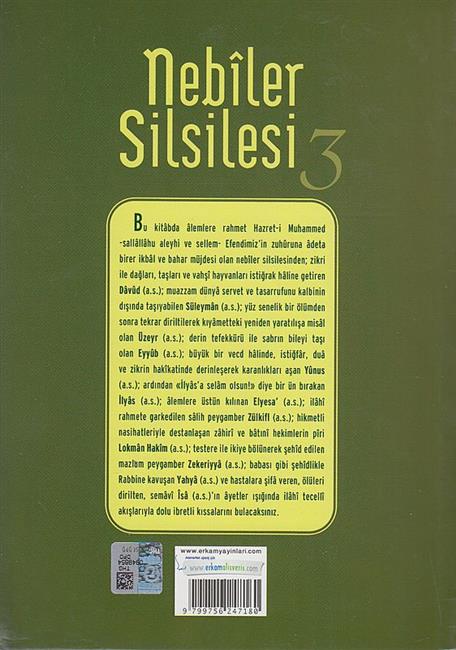 Kurani Kerim Isiginda Nebiler Silsilesi 3 - Image 4