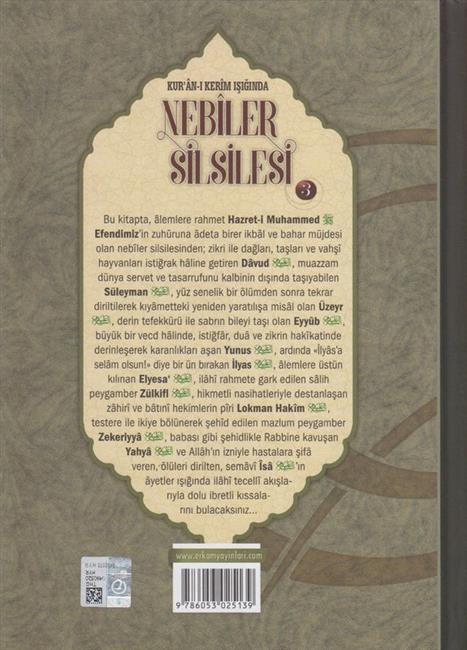 Kurani Kerim Isiginda Nebiler Silsilesi 3 Ciltli - Image 4