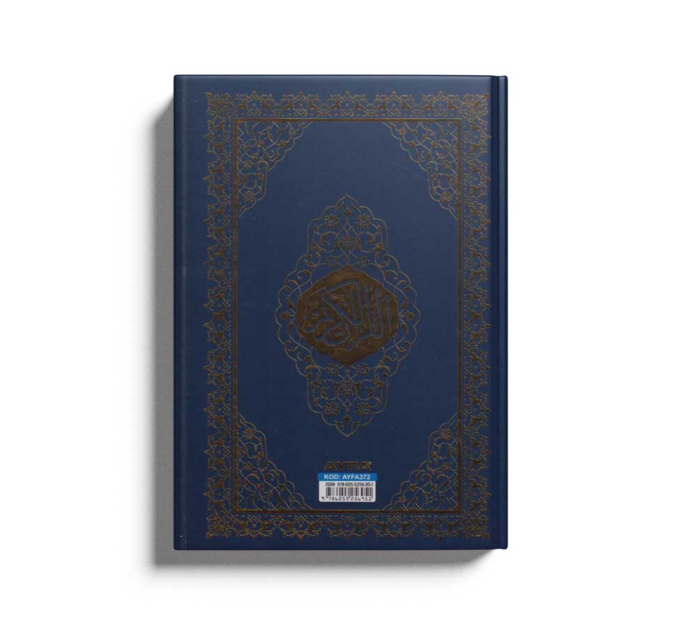 Kurani Kerim Meali ve Türkce Okunuslu Üclü Camii Boy Ayfa 374 - Image 2