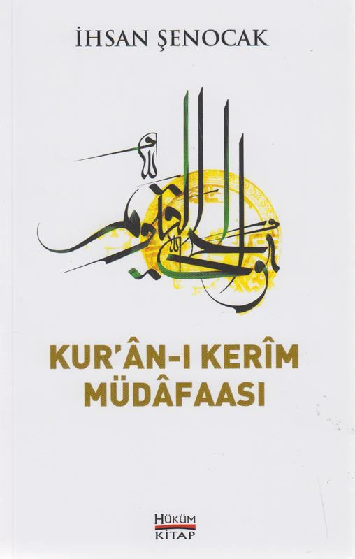Kurani Kerim Müdafaasi