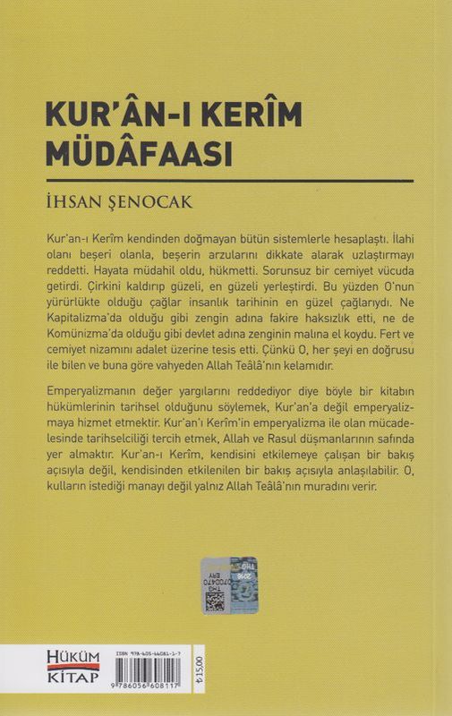 Kurani Kerim Müdafaasi - Image 2