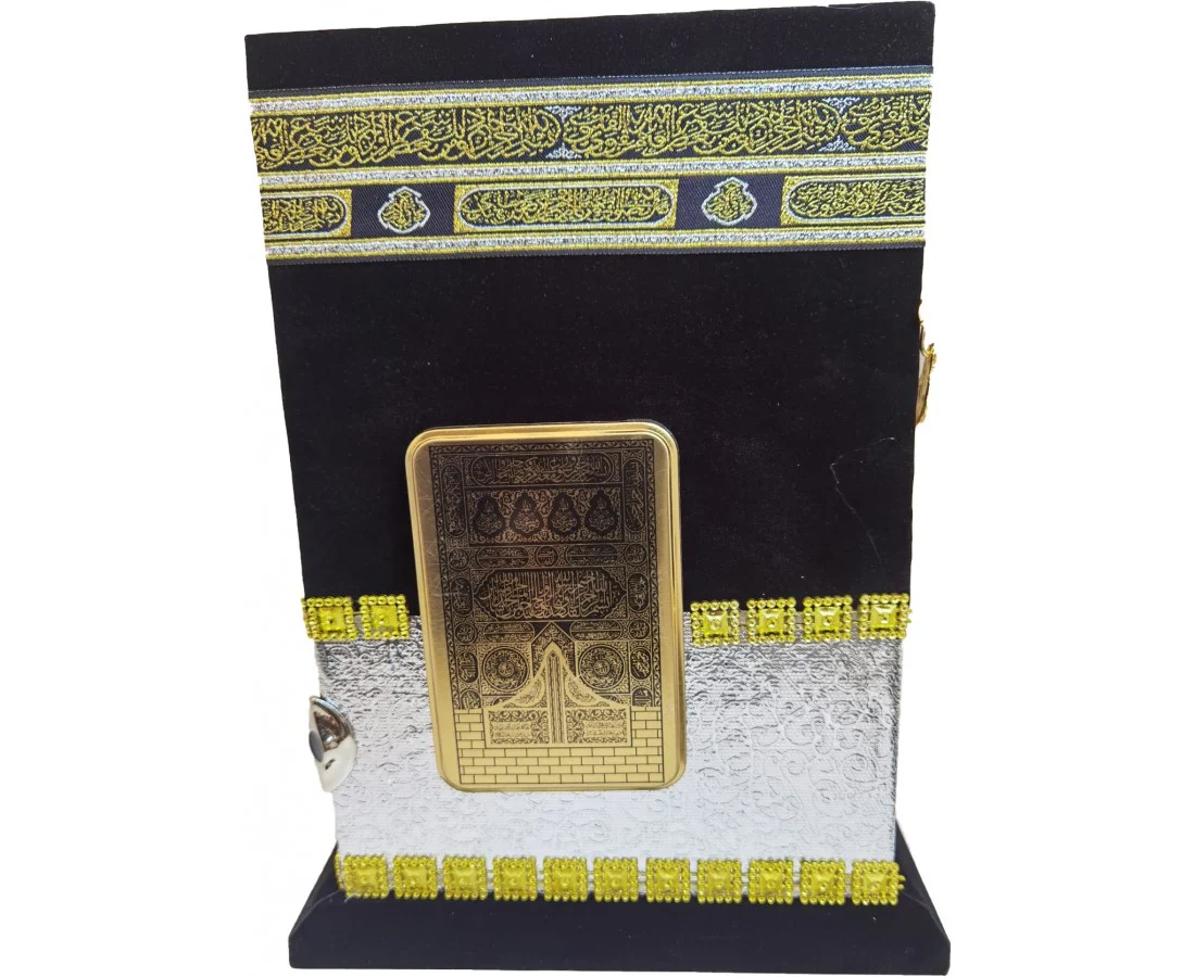 Kurani Kerim Orta Boy Kabe Maketli Gümüs Tasli 192T Ayfa - Image 2