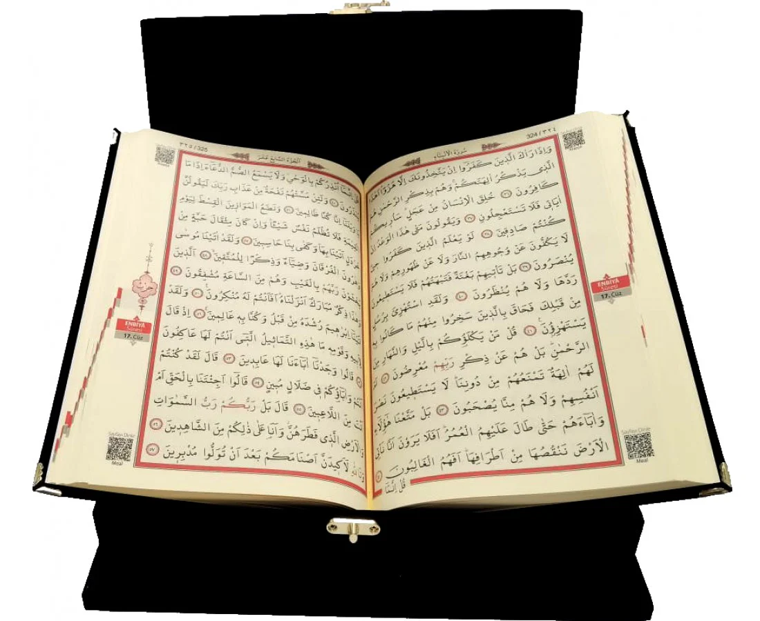 Kurani Kerim Orta Boy Siyah Ceyiz ve Hediyelik AhsapKadife Sandik 289 pl - Image 3