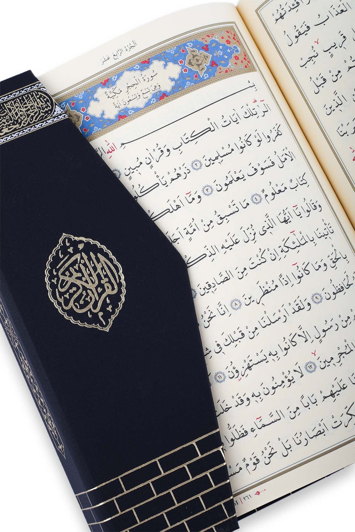 Kuranı Kerim Orta Boy Siyah Kabe Desenli Mıklepli Karekodlu - Image 2