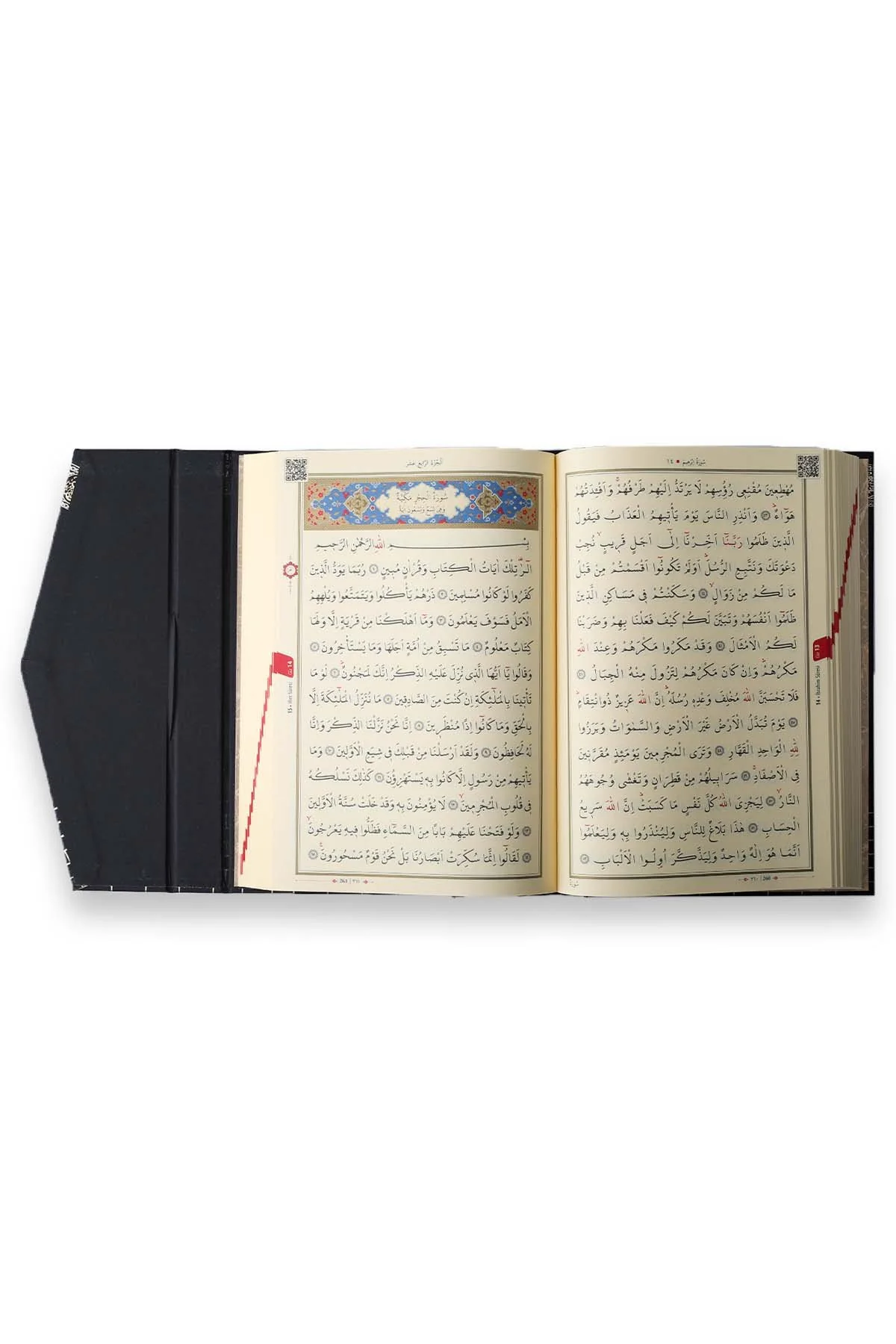 Kuranı Kerim Orta Boy Siyah Kabe Desenli Mıklepli Karekodlu - Image 3