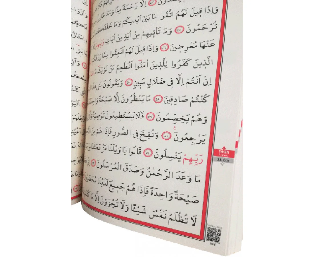 Kurani Kerim Rahle Boy Kabe Desenli ve Inci Tesbihli 228 KB - Image 3