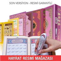Kurani Kerim Rahle Boy Okuyan Kalem Sesli Ayfa 002E - Image 2