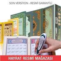 Kurani Kerim Rahle Boy Okuyan Kalem Sesli Ayfa 002E - Image 4