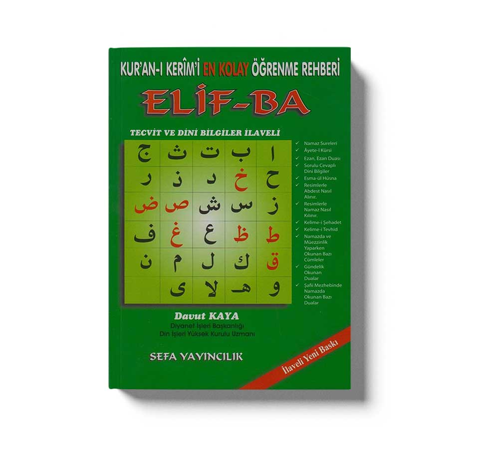 Kurani Kerim'I En Kolay Öğrenme Rehberi Elifba Yeşil