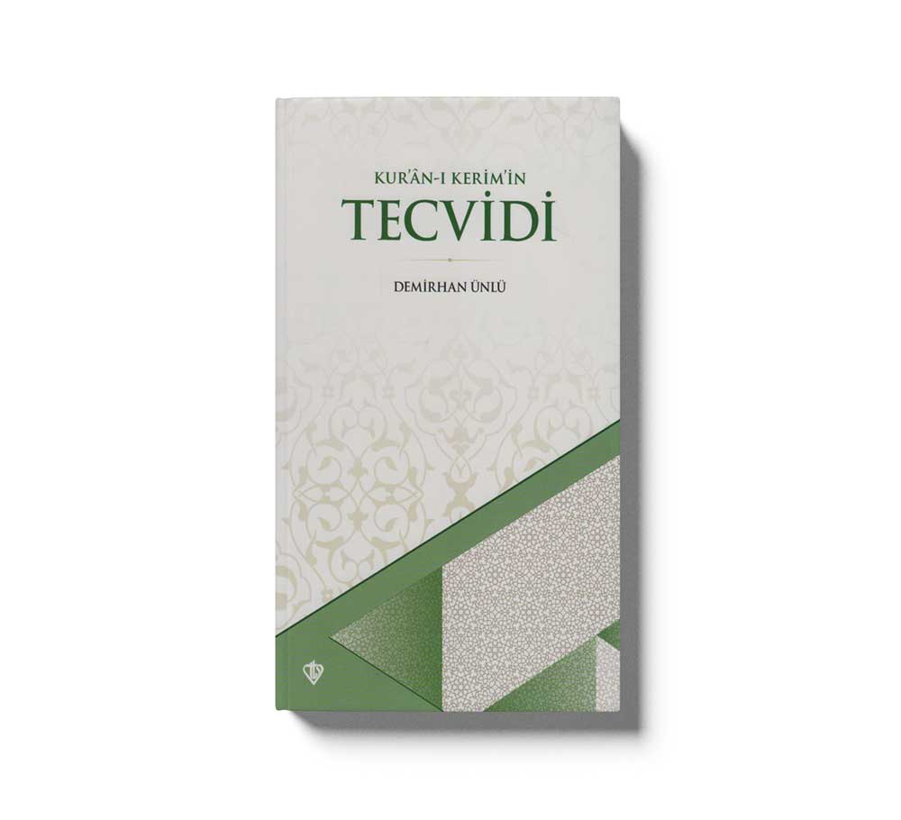 Kurani Kerimin Tecvidi Tdv - Image 2