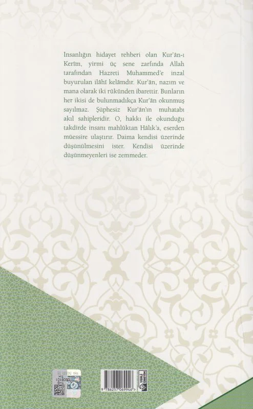 Kurani Kerimin Tecvidi Tdv - Image 4