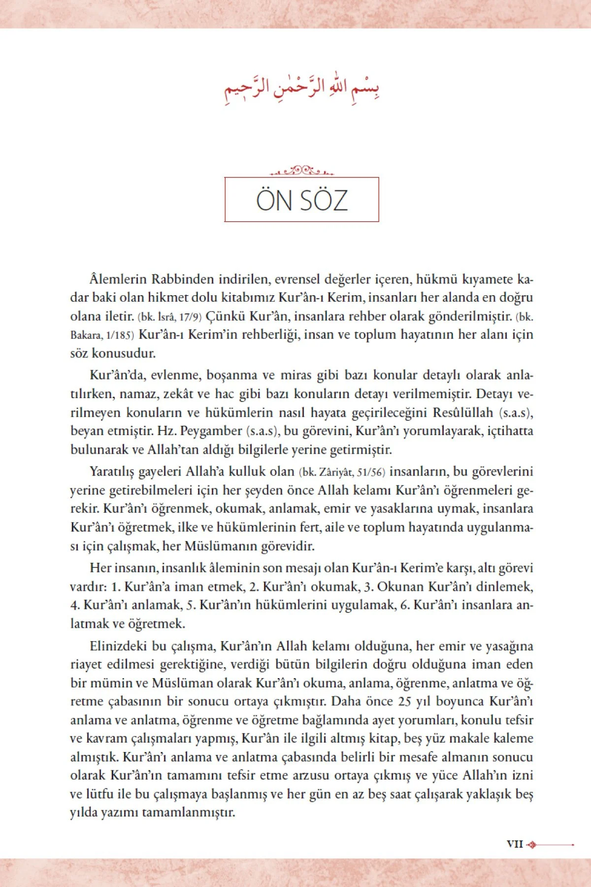 Kuranın Anlamı Açıklamalı Ve Kırık Meali - Image 2