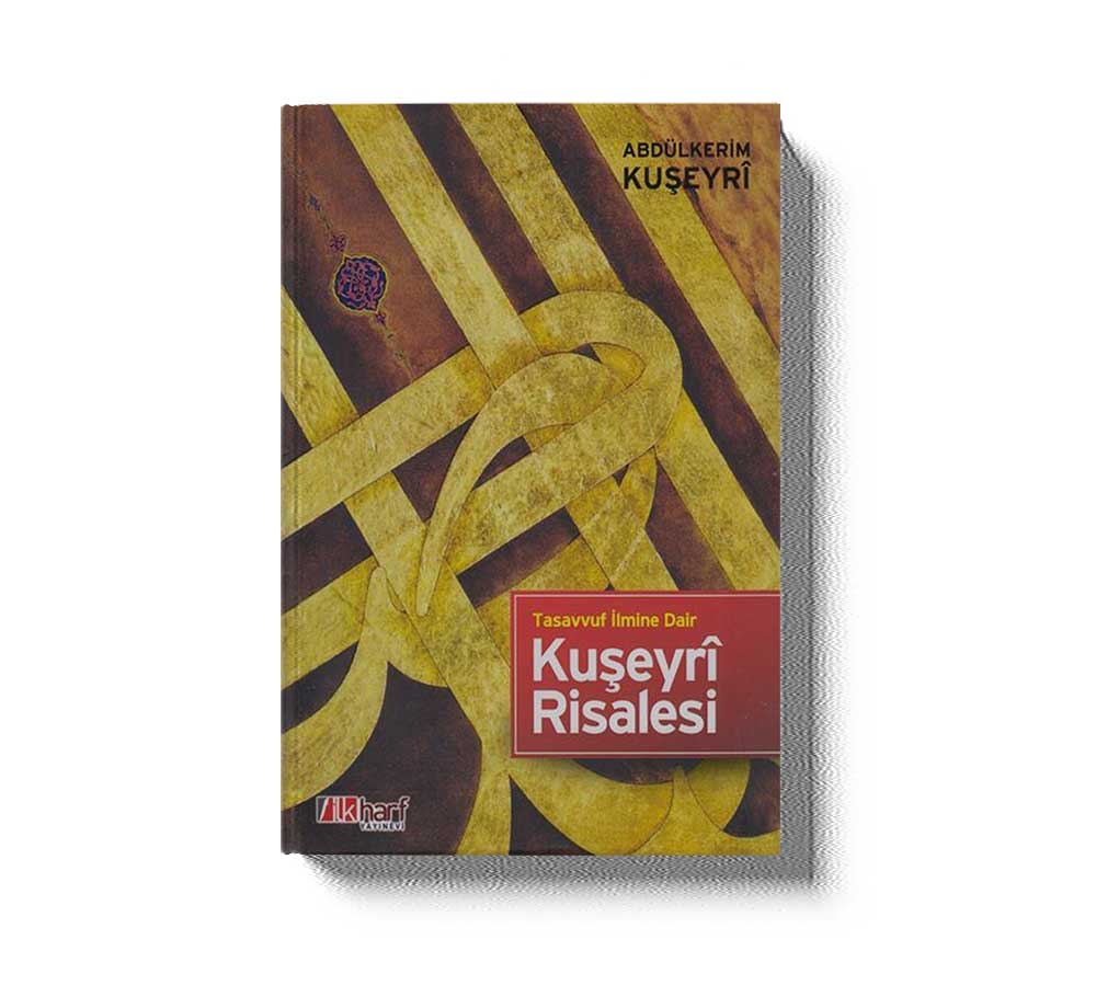 Kuseyri Risalesi Ilkharf - Image 2