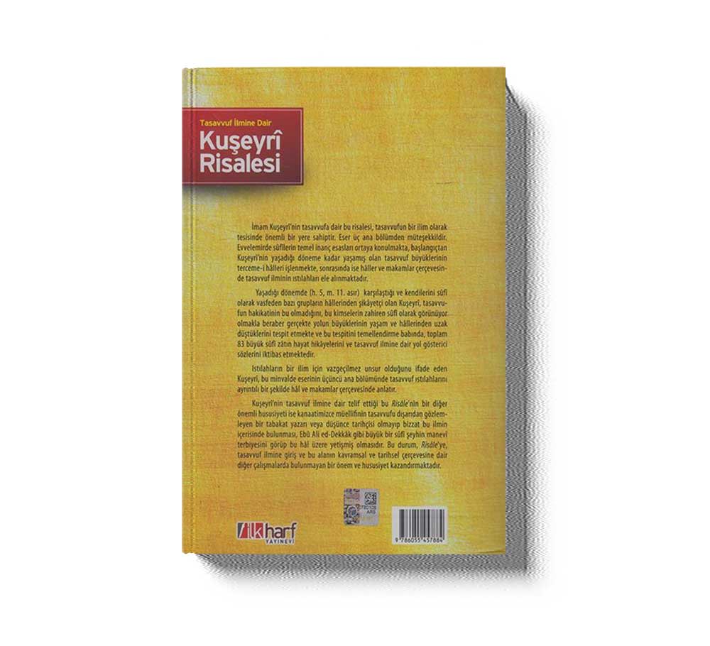 Kuseyri Risalesi Ilkharf - Image 3