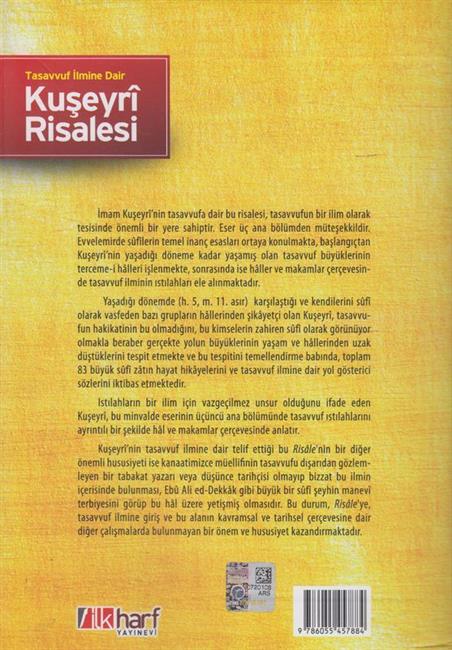 Kuseyri Risalesi Ilkharf - Image 4