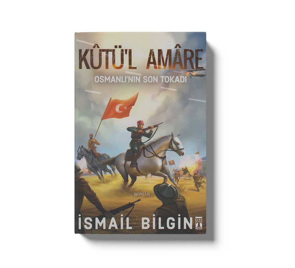 Kutul Amare
